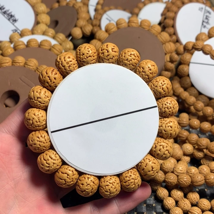 金***比桃核手串15#高山奶豆