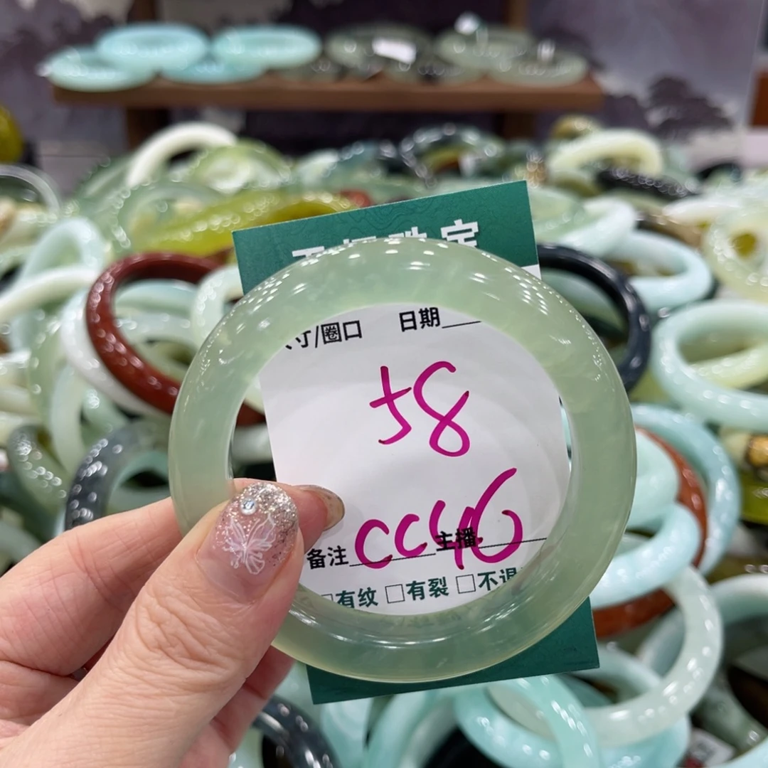 岫玉未镶嵌手镯手镯