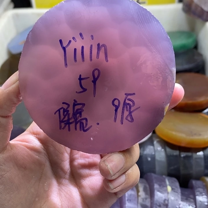 定制玛瑙Y****.饰品不退不换