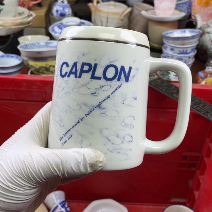 碟开播了开播了开播了