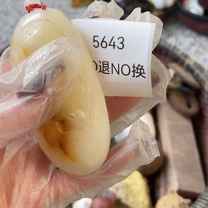 瑞***雪瓷片5643号工艺品