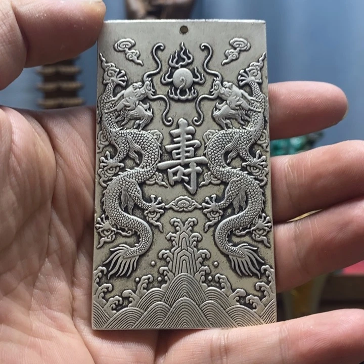 11111111111111111111