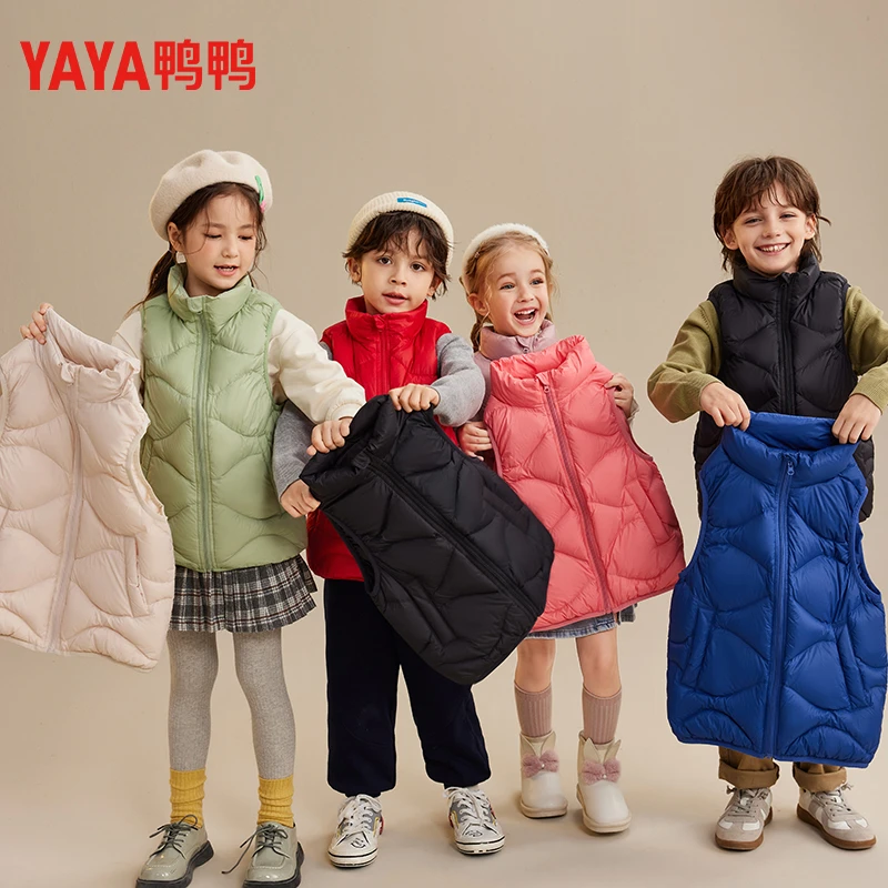 鸭鸭儿童百搭时尚外穿保暖羽绒马甲YE3C808503E