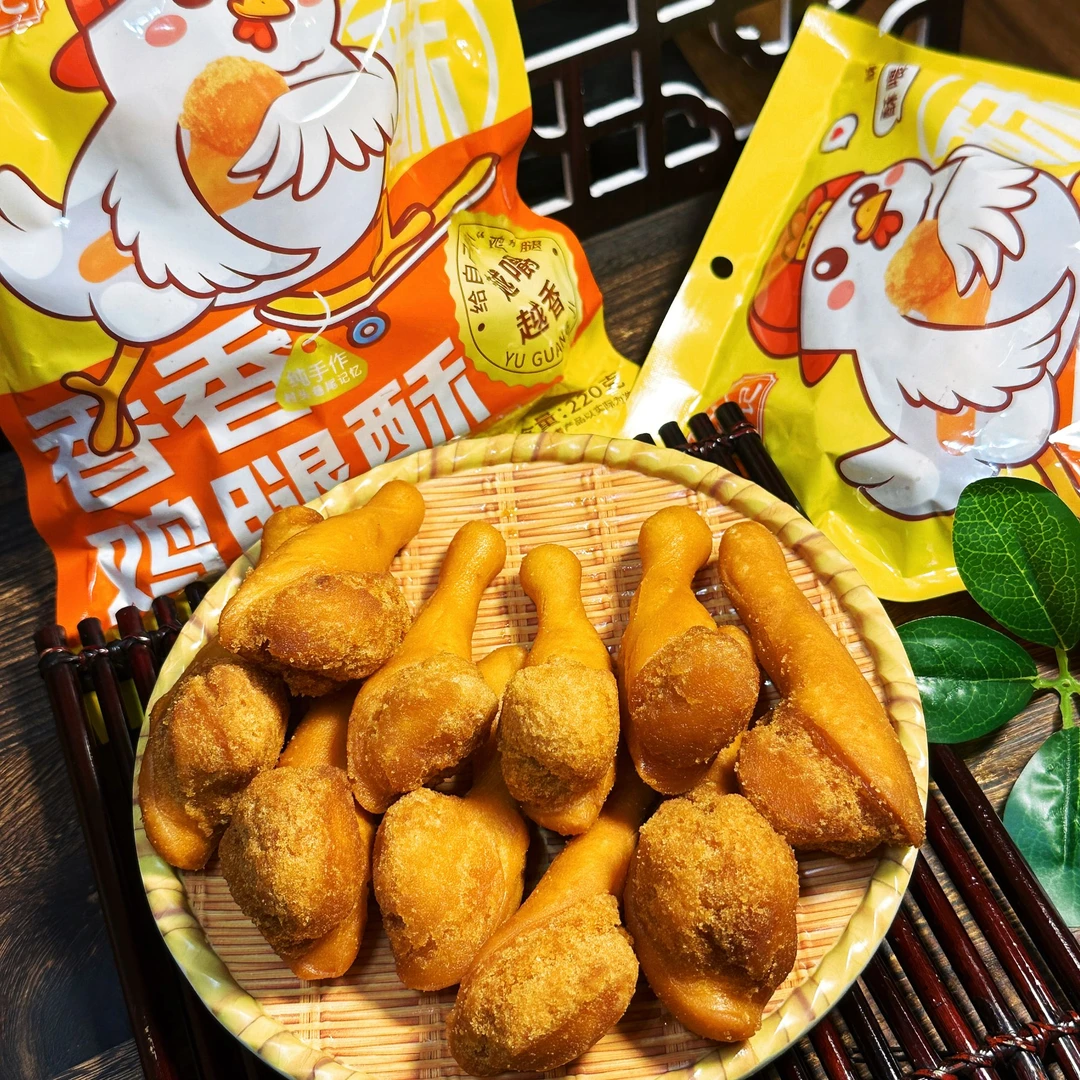童年怀旧零食面粉素鸡腿酥开口笑软糯香甜广西福建特产家乡小吃