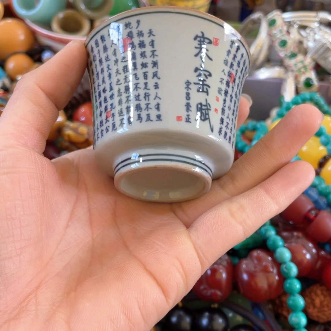 其他宫廷影视老旧工艺摆件