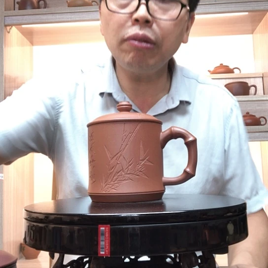 茶杯紫泥雅竹杯容量450