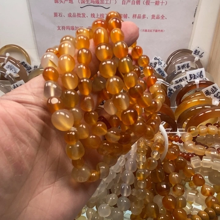 玛瑙/玉髓未镶嵌手链