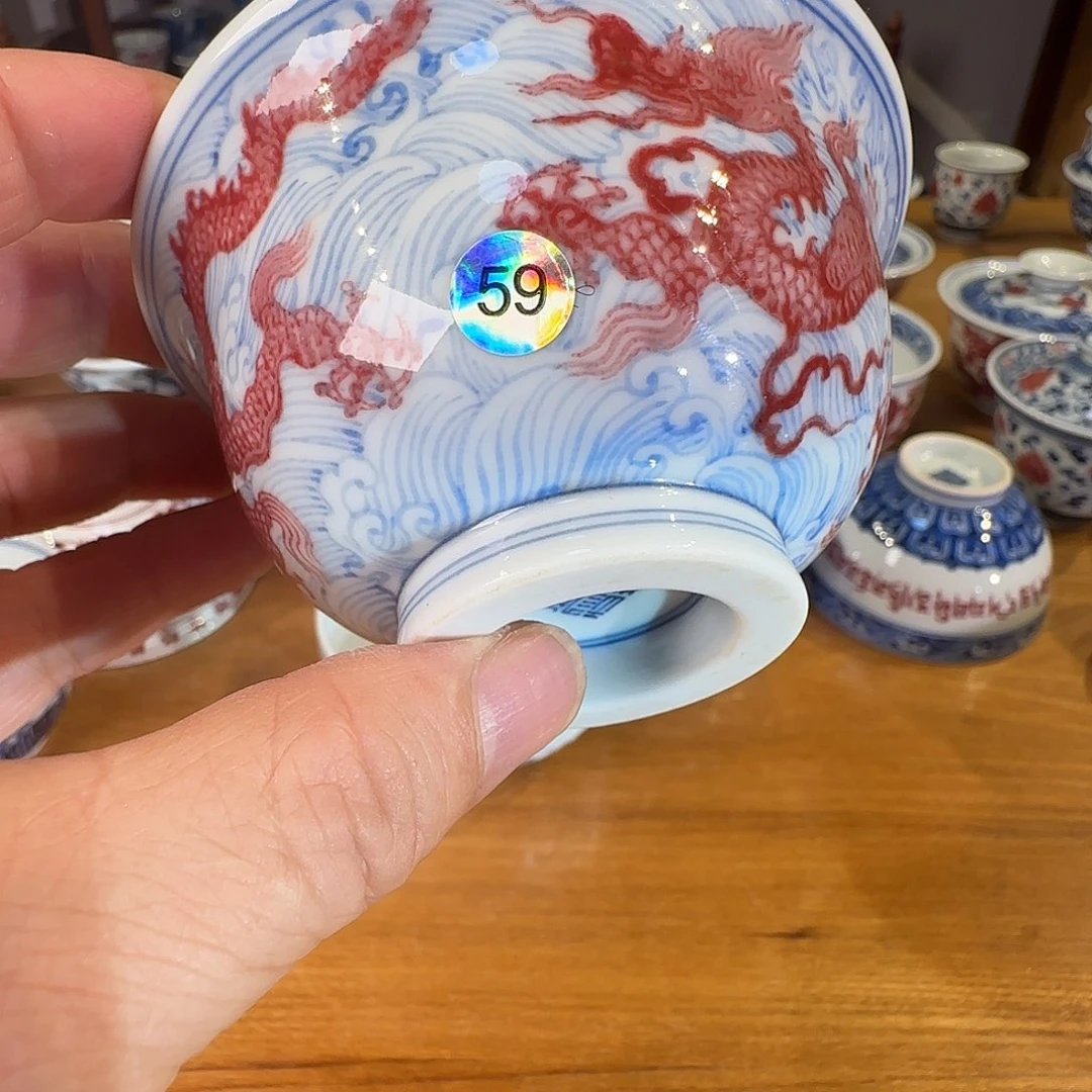 景德镇陶瓷原矿茶具