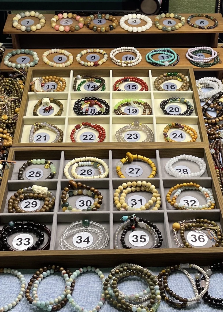 直播间任选2串13.9元（其多样性发其一）默认微瑕、完美主义者勿拍