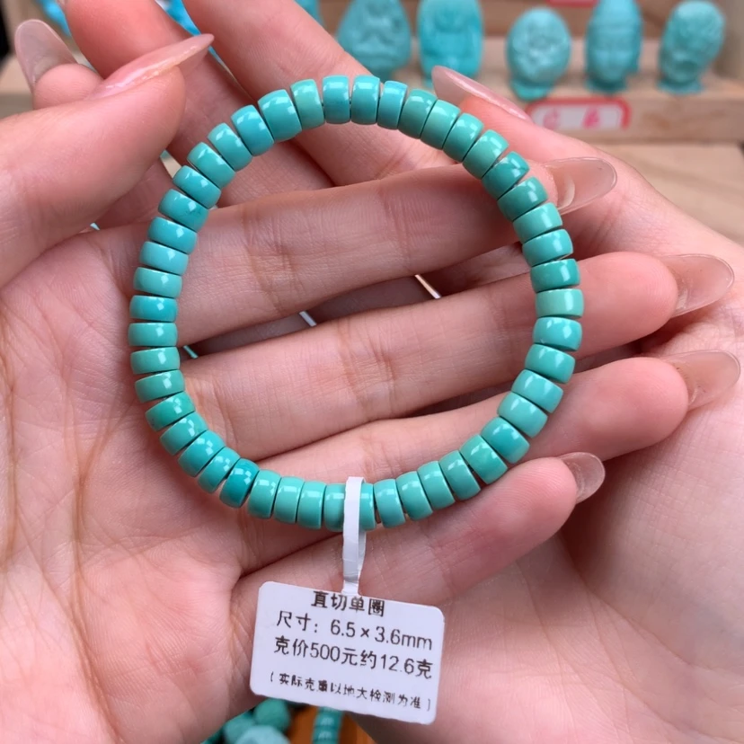 【闪购商品】绿松石直切手串6.5未镶嵌