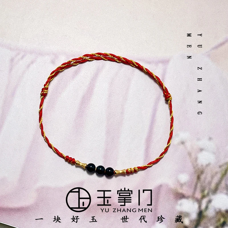 玉掌门-FL781-【金竹节】18K金竹节镶嵌和田玉手工编织可调节手链