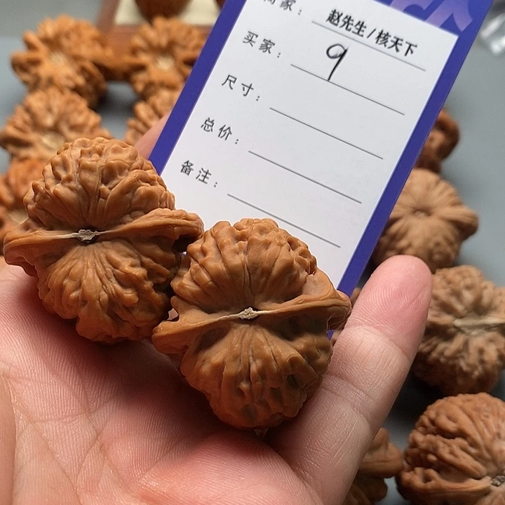 刺***吊坠桃核金字塔狮子头
