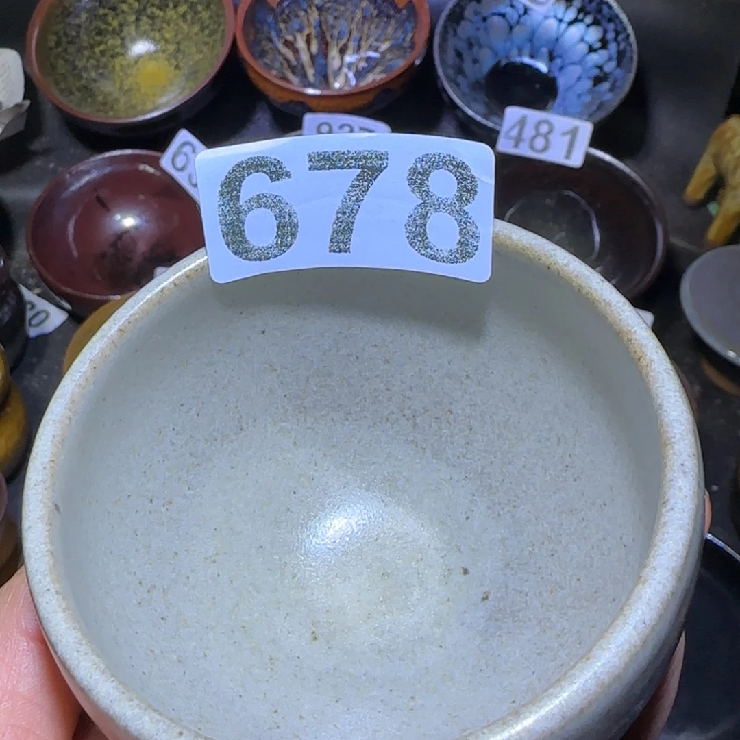 茶盏福建盏茶器波
