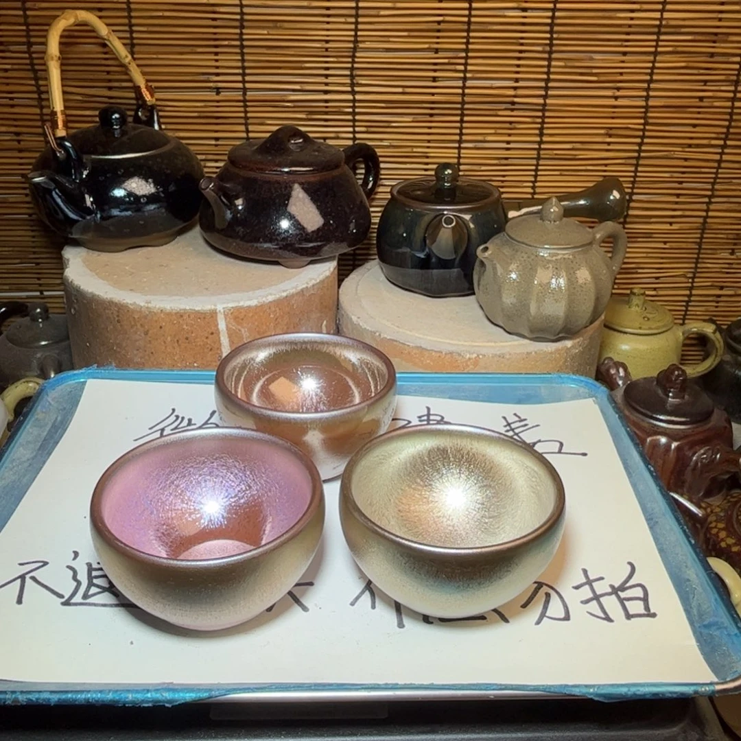 茶盏建窑建盏 微瑕作品