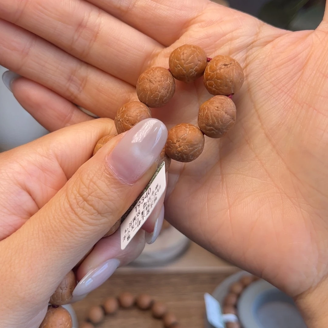 凤眼菩提手串菩提614
