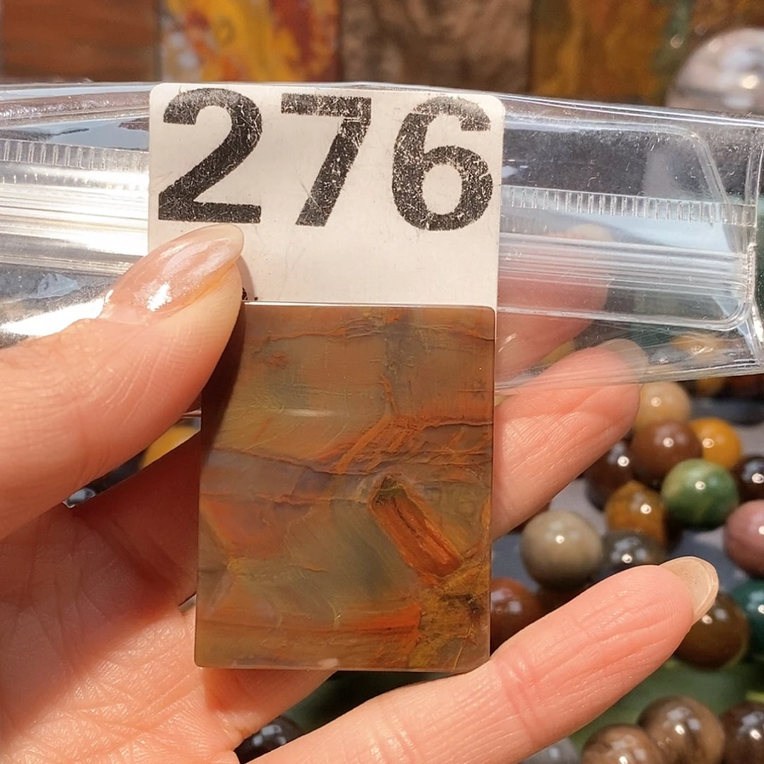 未镶嵌天然北票硅化玉吊坠硅化玉