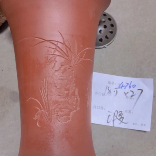 紫砂花盆花卉工艺
