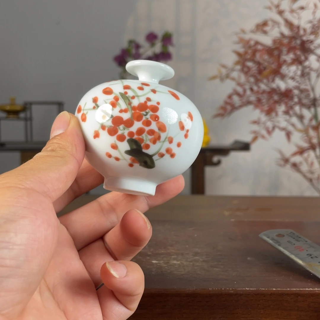 瓶景德镇景德镇陶瓷花瓶