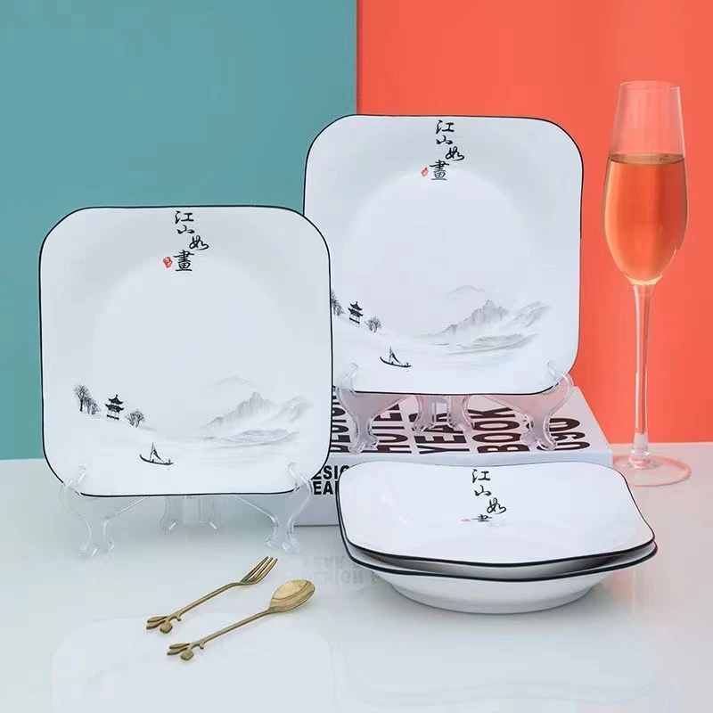 【江山如画】5个装7.5英寸方盘家用盘