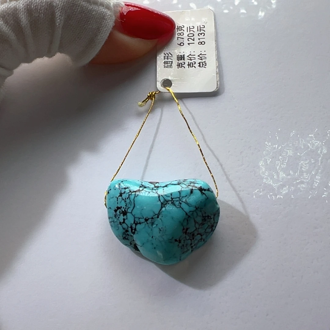 绿松石未镶嵌挂件