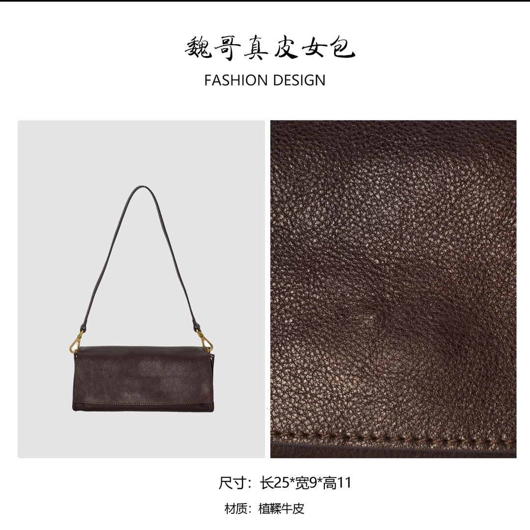 【魏哥定制女包】包包女款爆款2025新款百搭轻便轻奢手提单肩斜跨包