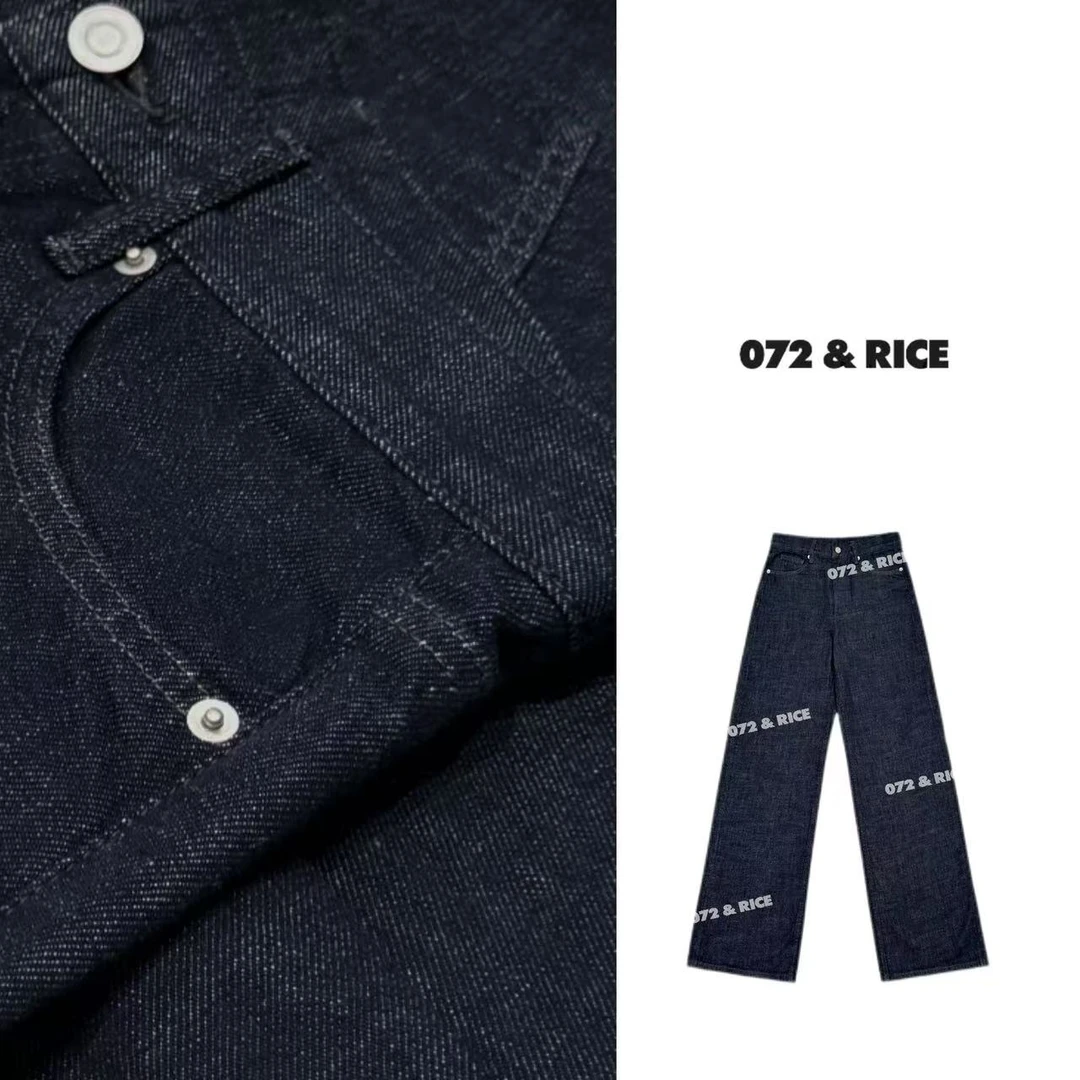 072 & RICE【海石裤】100纯棉 秋季休闲直筒牛仔长裤 N-32QW1675