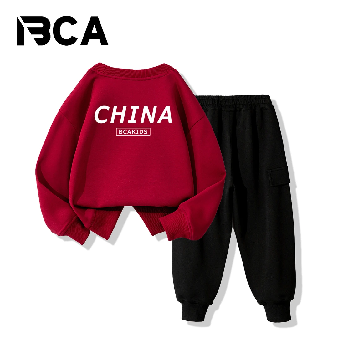 BCA【国潮】青少年男童潮酷穿搭秋套装（S-007+TU-77-76+GN-5）