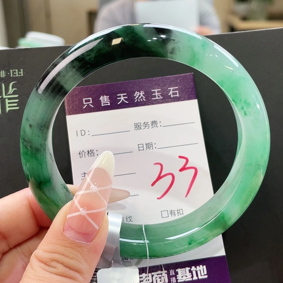 【闪购商品】石英质玉手镯未镶嵌63圈口