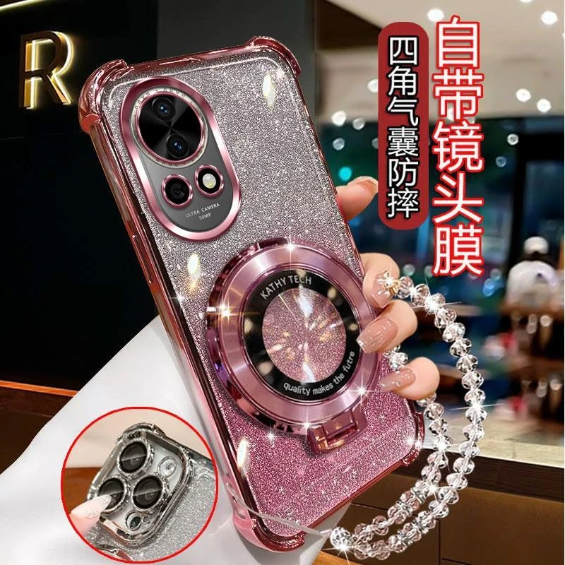 气囊防摔华为Nova13手机壳BLKAL80高质量镜头全包闪粉CD支架轻奢