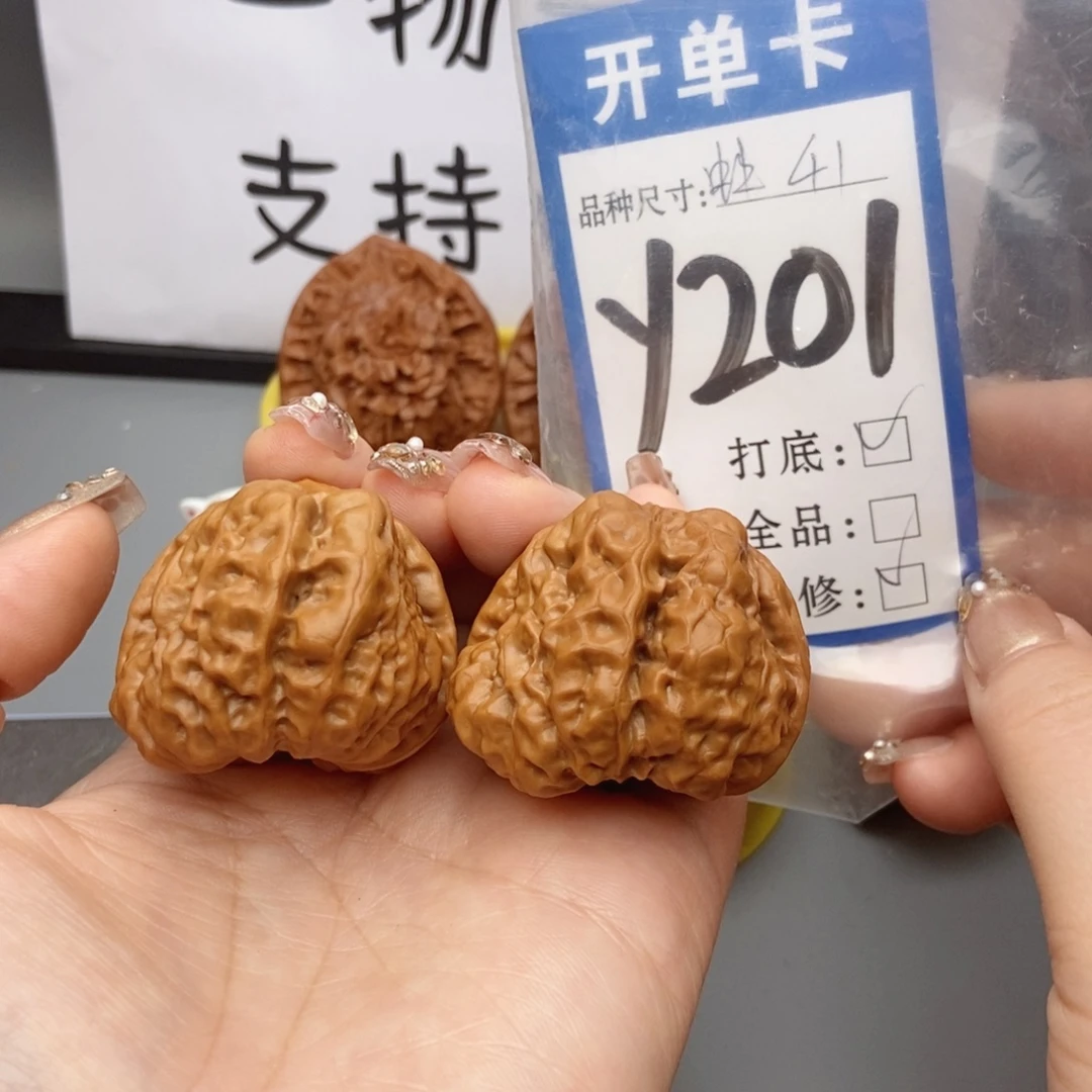 桃核吊坠核桃41蛙蛙