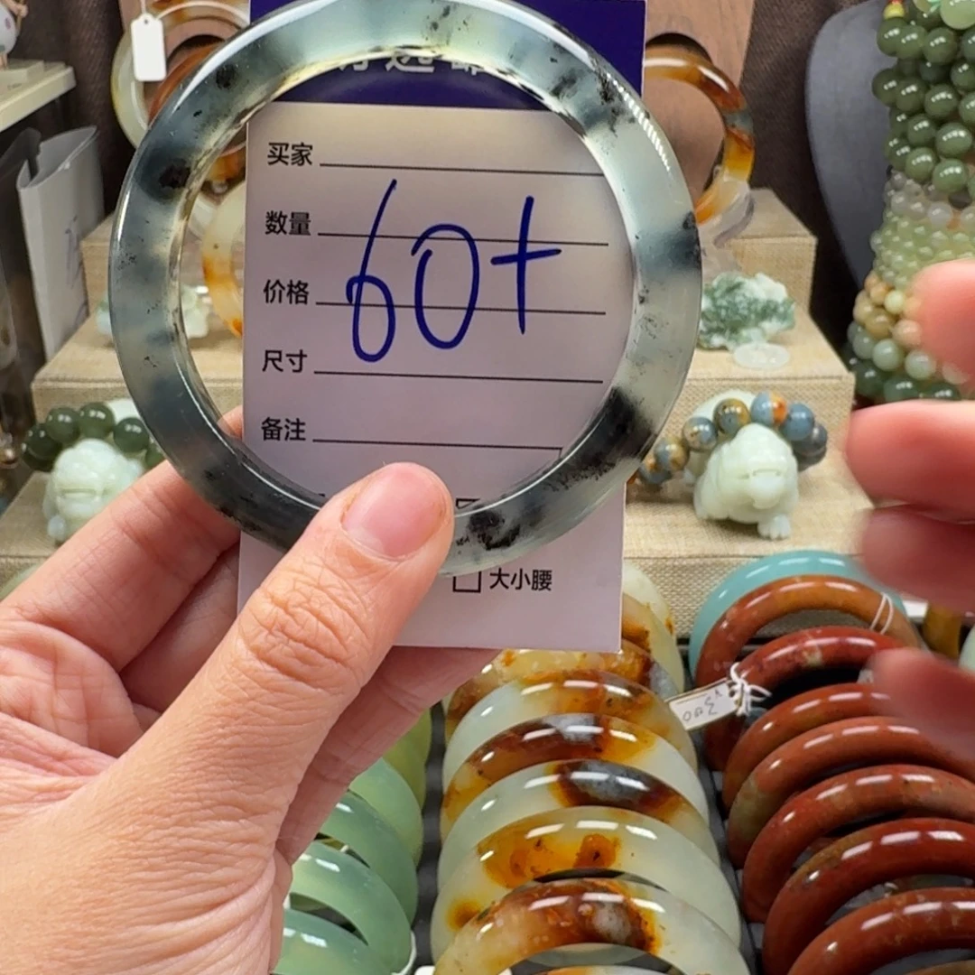 蛇纹石玉未镶嵌手镯542