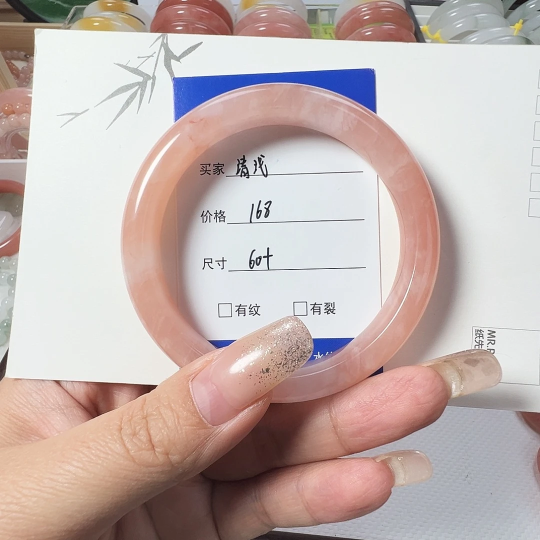 清***浅石英质玉（金丝玉）未镶嵌手镯