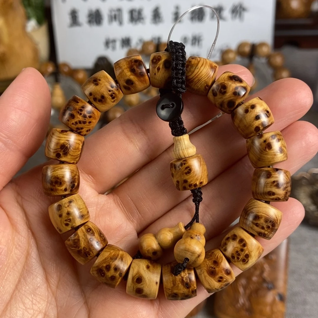 柏木（崖柏）手串/手链北太行高崖陈化瘤疤10/11陈化微裂