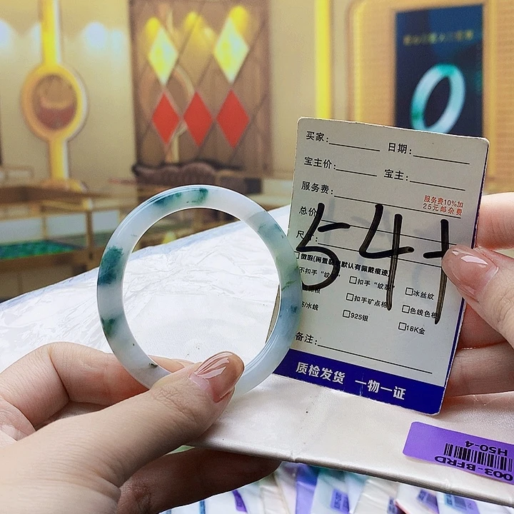 翡翠未镶嵌手镯000000000099