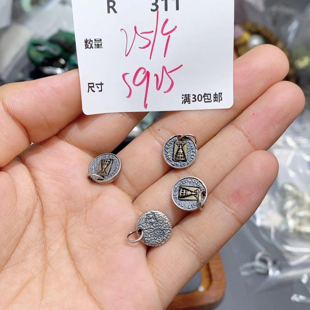 水晶颈饰银S925镶嵌R311