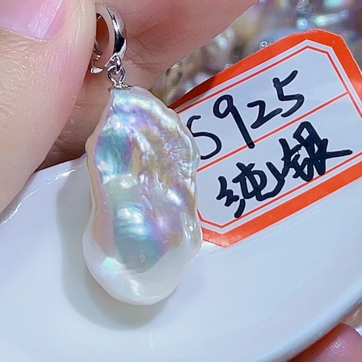 淡水珍珠银S925镶嵌颈饰