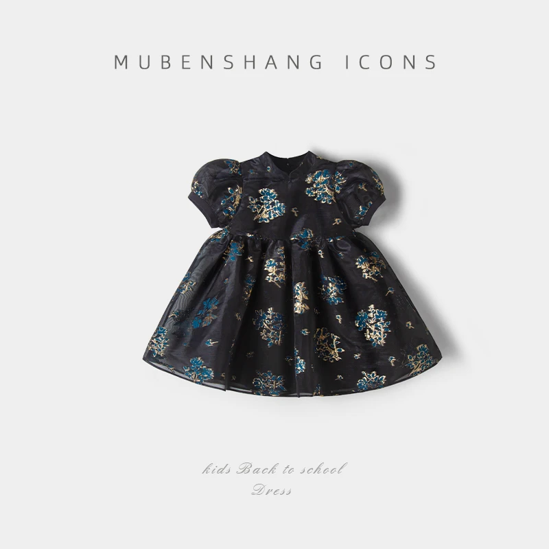 木本尚夏季甜美儿童连衣裙夏季礼服女童小女孩夏装宝宝公主裙洋气