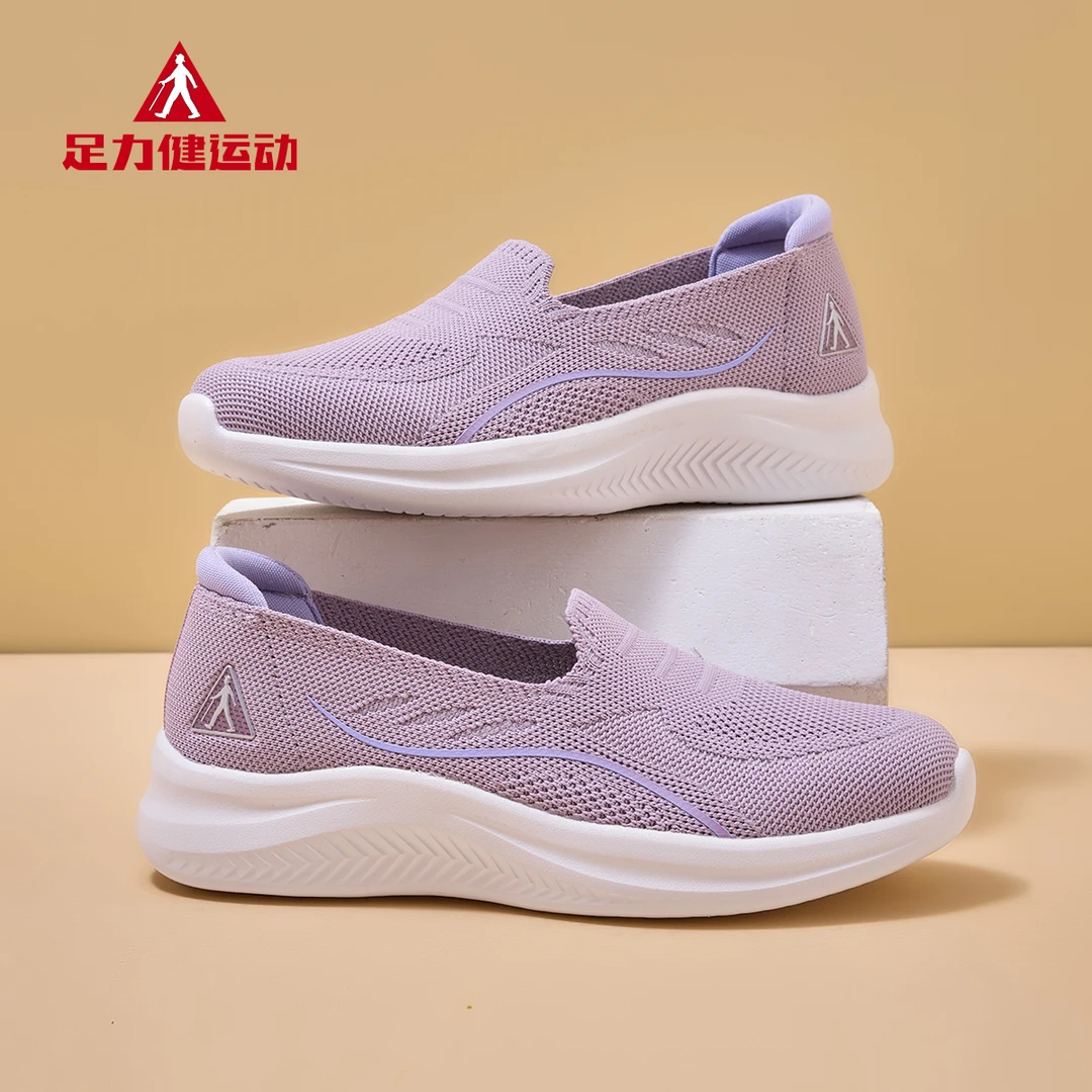 足力健运动鞋夏季新款老人鞋妈妈鞋轻便防滑网面鞋子中老年妈妈