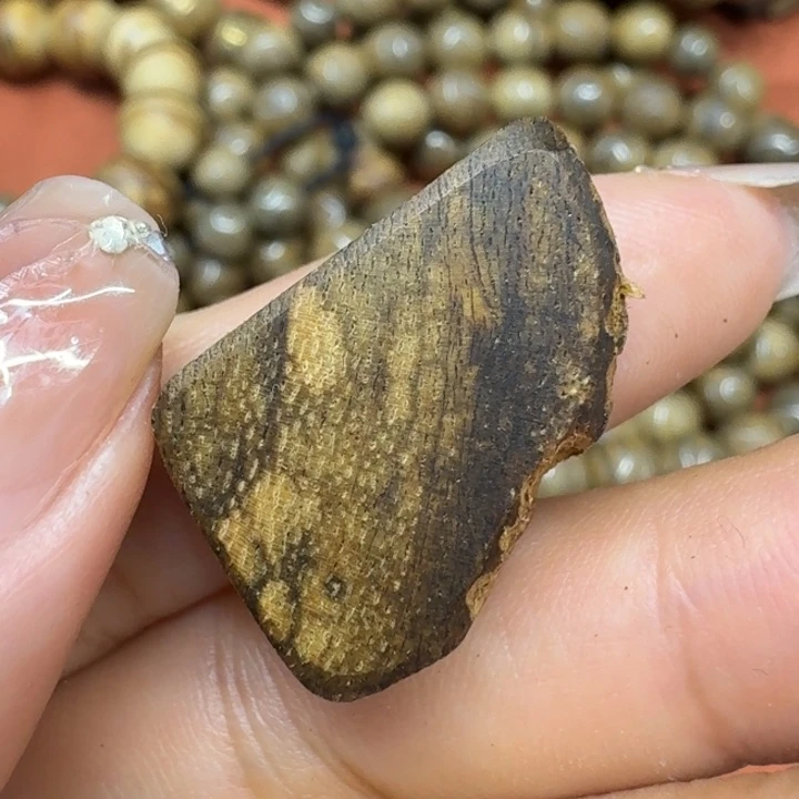 沉香碎屑沉香馨安居88888@