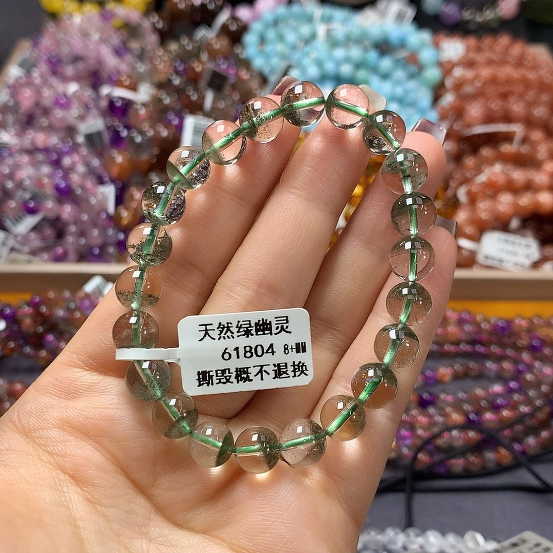 未镶嵌手链水晶，