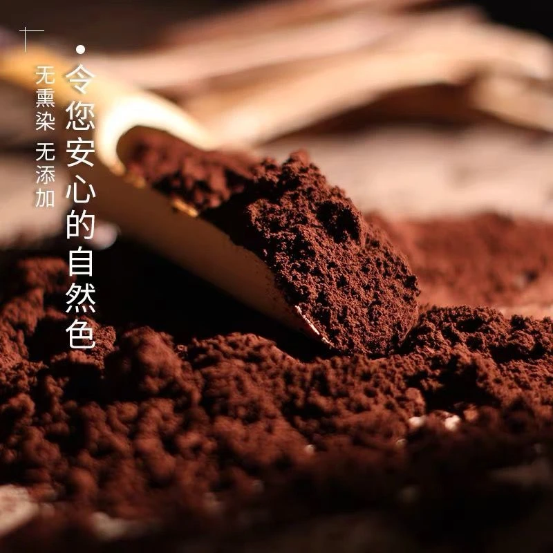 【小麻专属】精选农家好货灵芝包子粉250克
