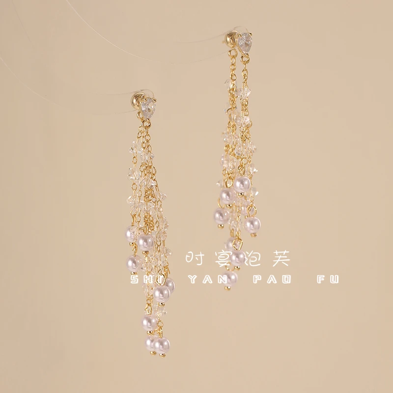 铜合金仿水晶耳饰 优雅超仙珠珠流苏珠珠耳环清冷感时尚闪钻女款