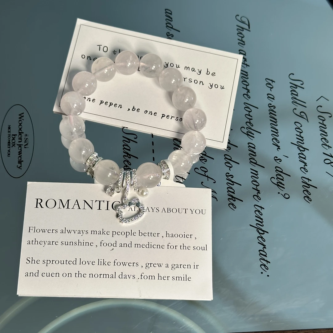 "银粉kitty‘’冰透粉水晶手链高端轻奢风手串多样性发一SJ047