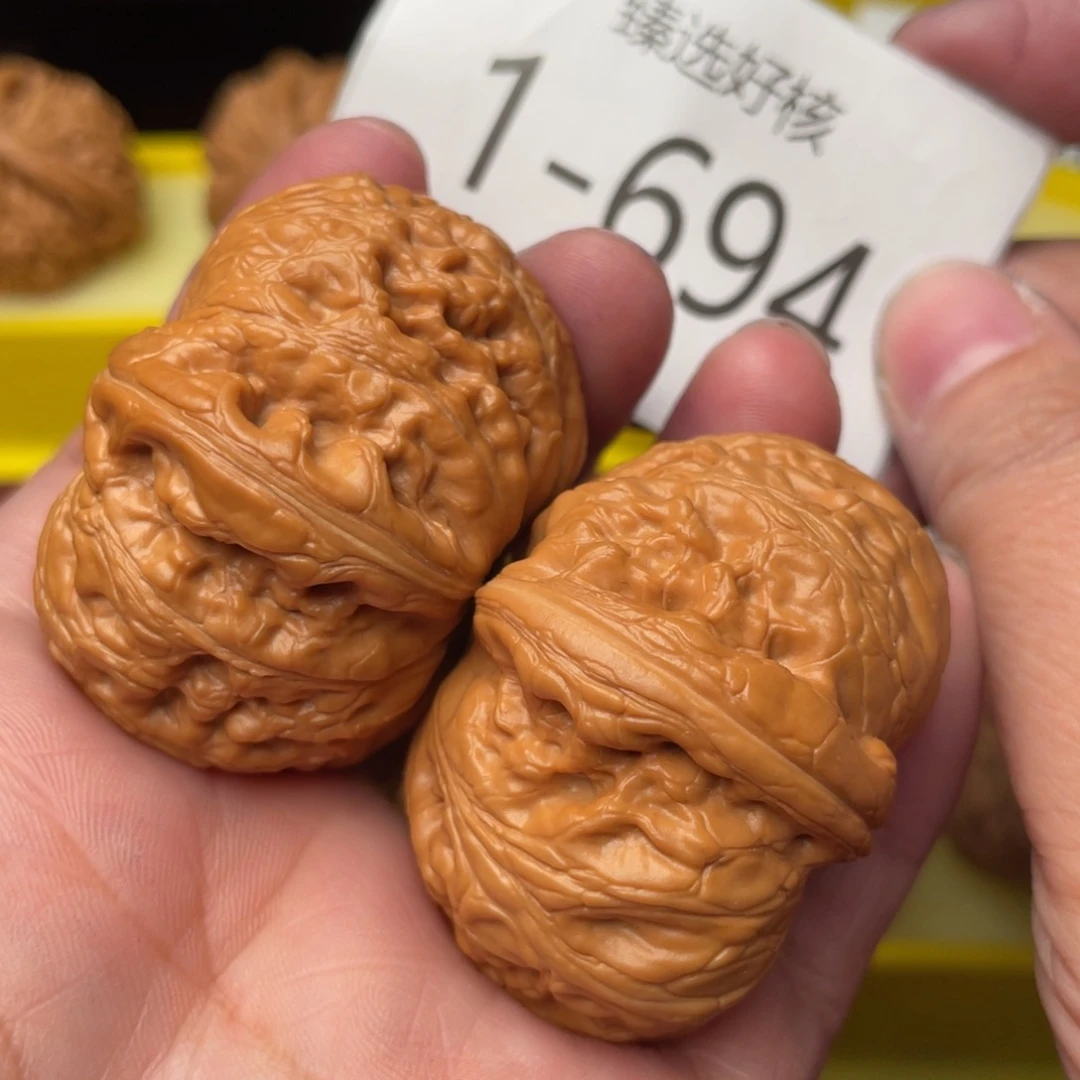 文玩核桃把件毕业元宝46