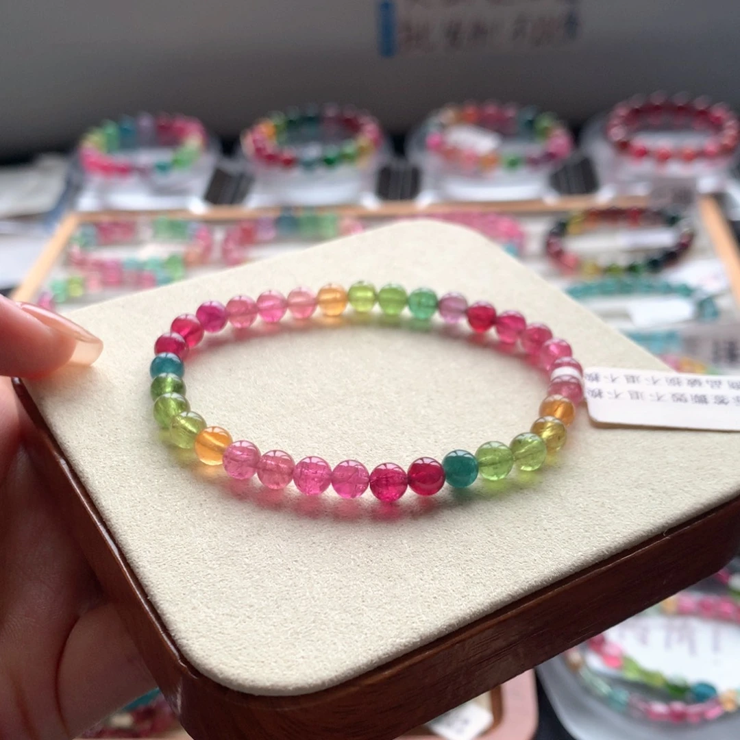 手链未镶嵌碧玺碧玺