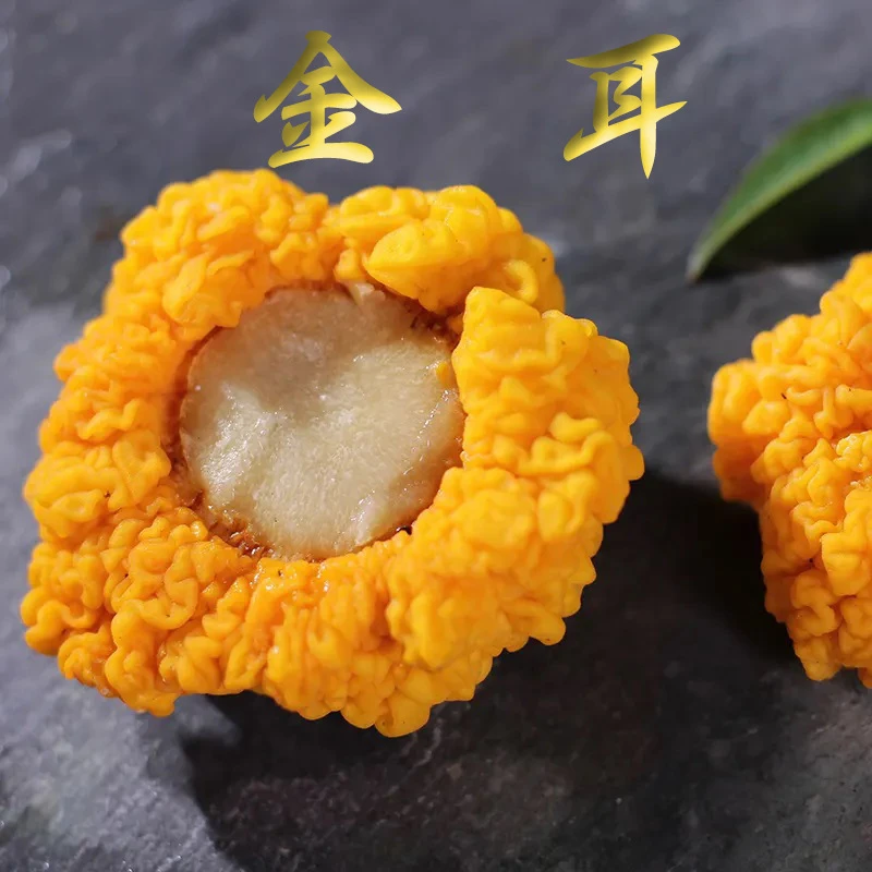 002 金耳 云南金耳 新鲜金耳   黄金耳 菌菇银耳莲子燕窝煲汤