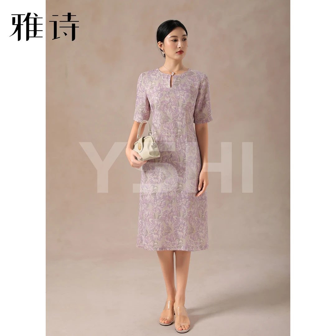 【YASHI】 22姆米新款‘’鎏金岁月‘’金茧桑蚕丝连衣裙 QXX253-25690