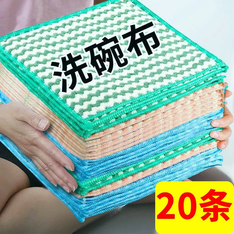 加厚洗碗布吸水抹布厨房不沾油不掉毛干湿两用百洁布去油污神器