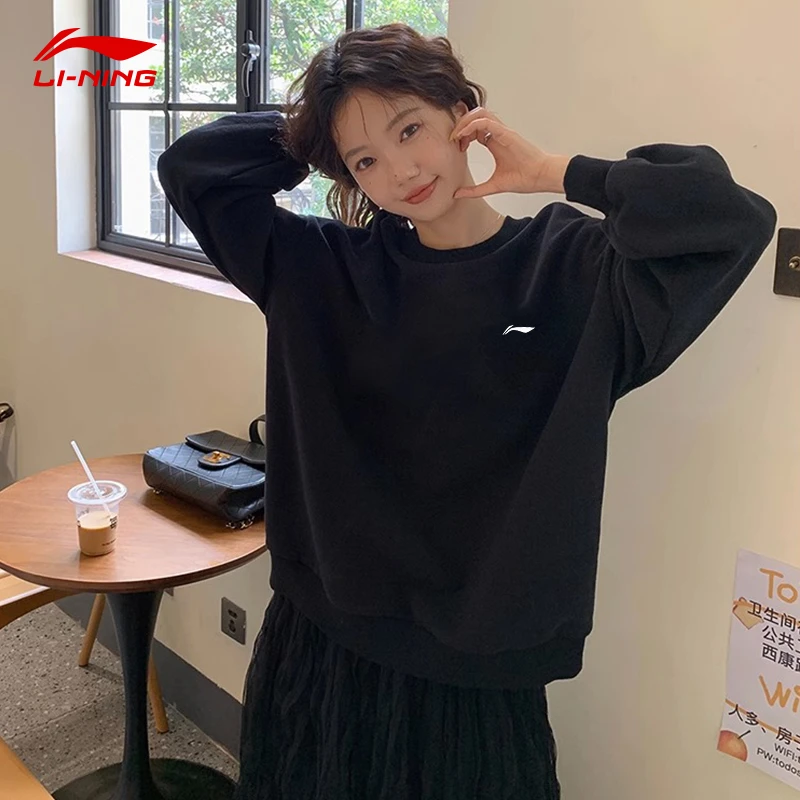 李宁卫衣男女同款2025秋季新款黑色圆领长袖透气薄款宽松运动上衣
