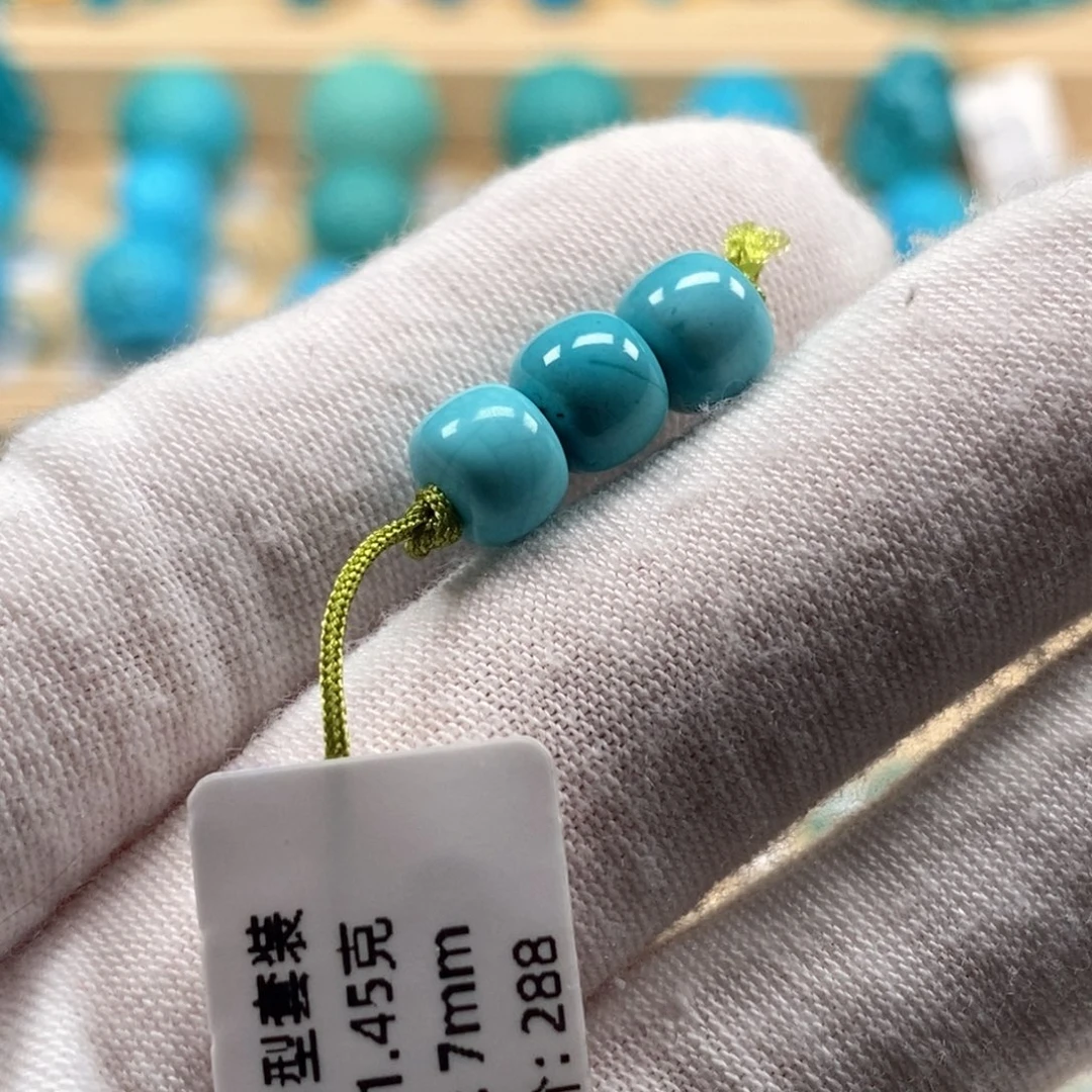 绿松石未镶嵌精品原矿高瓷绿松石
